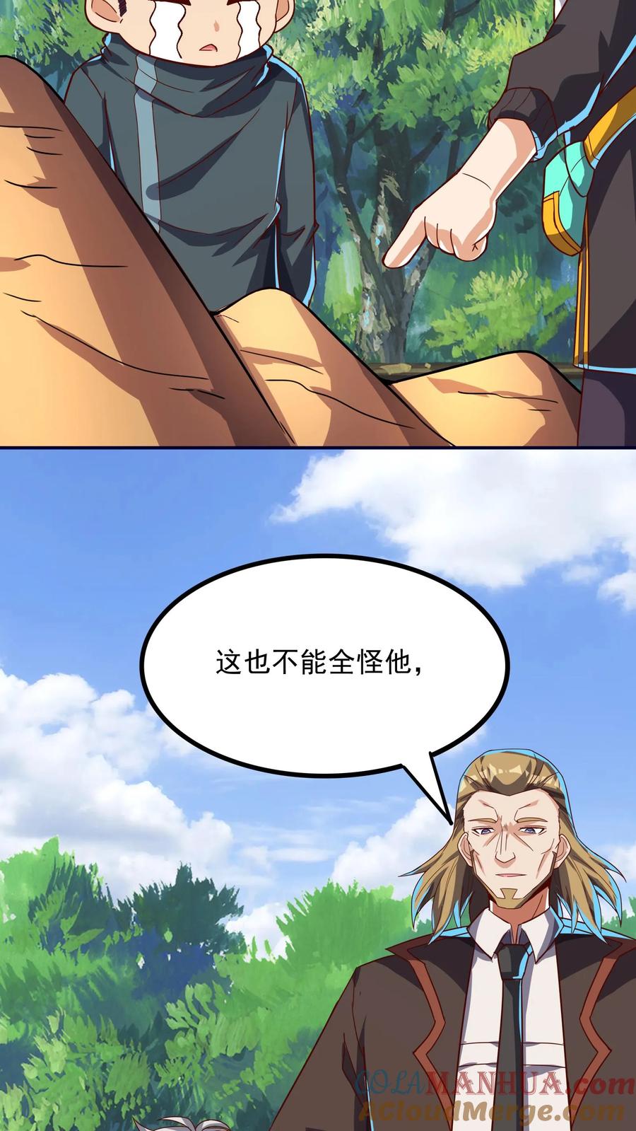 第35页