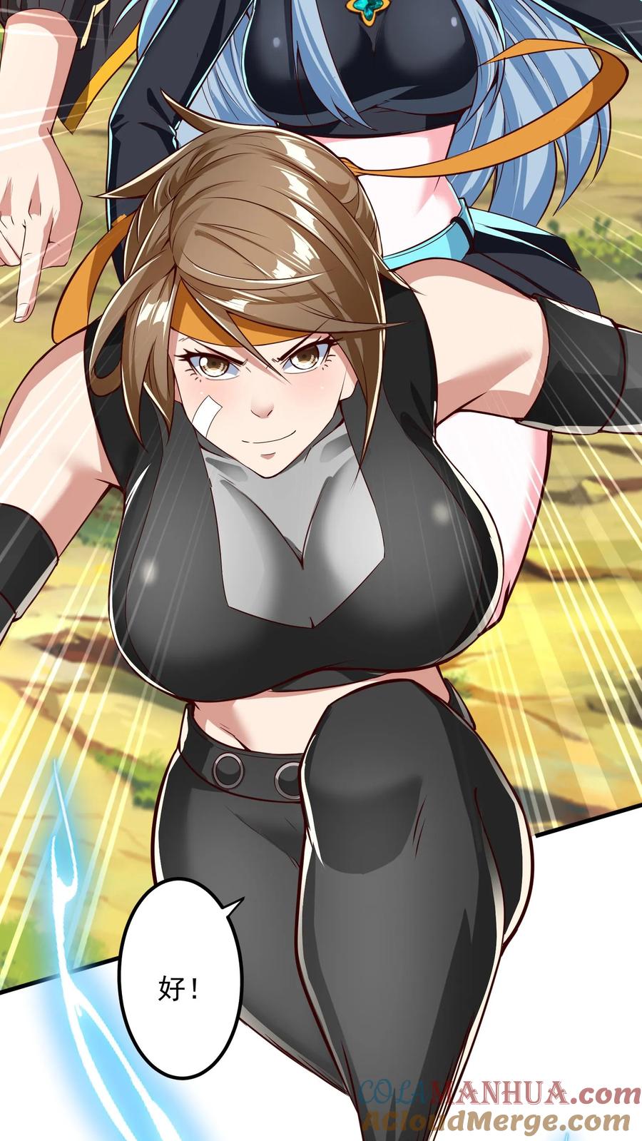 第31页