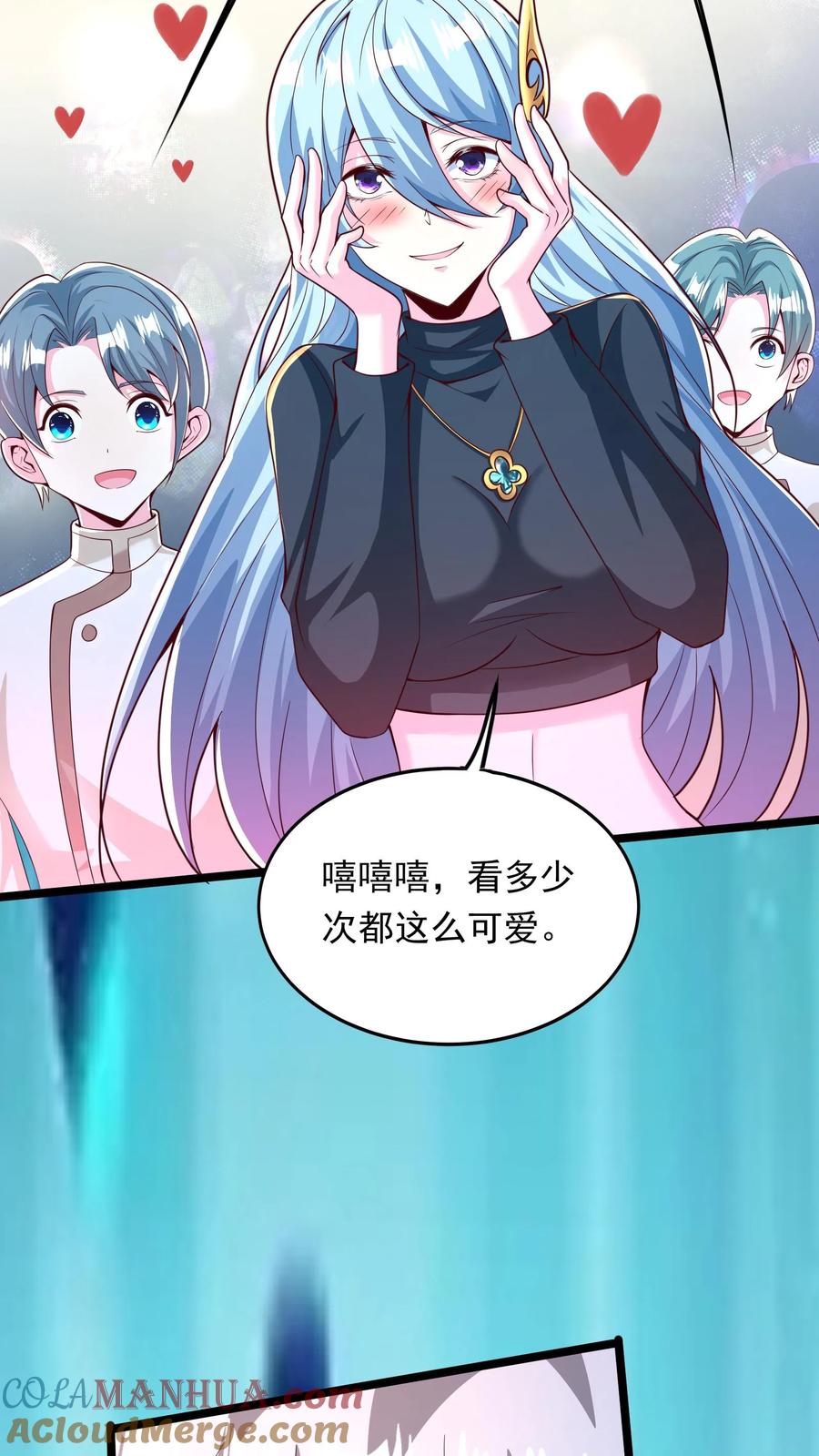 第35页