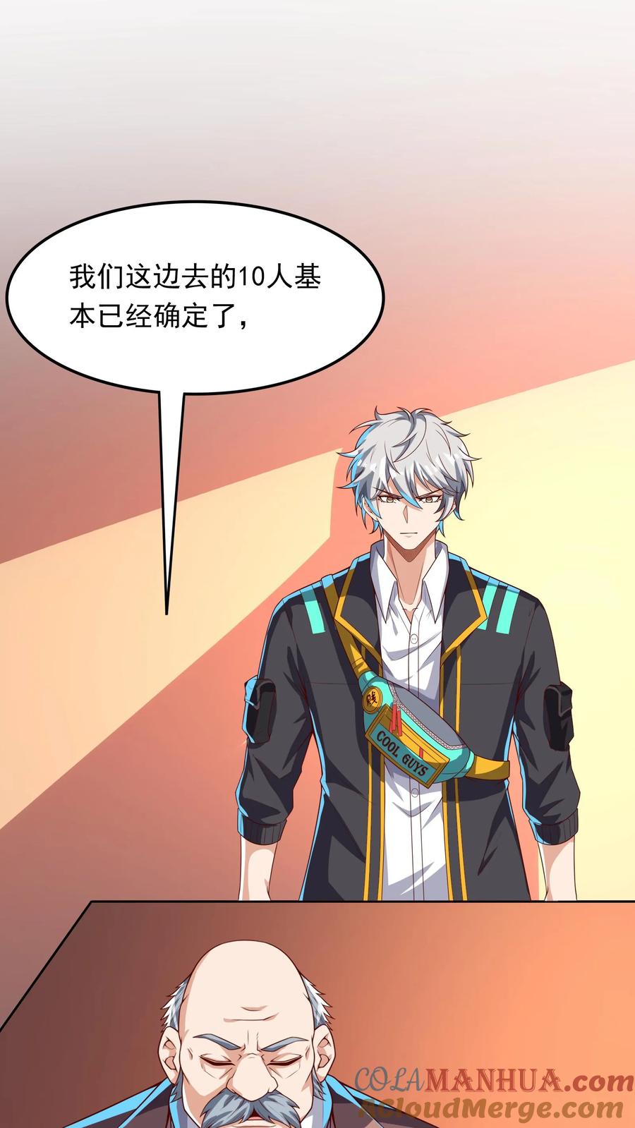 第30页