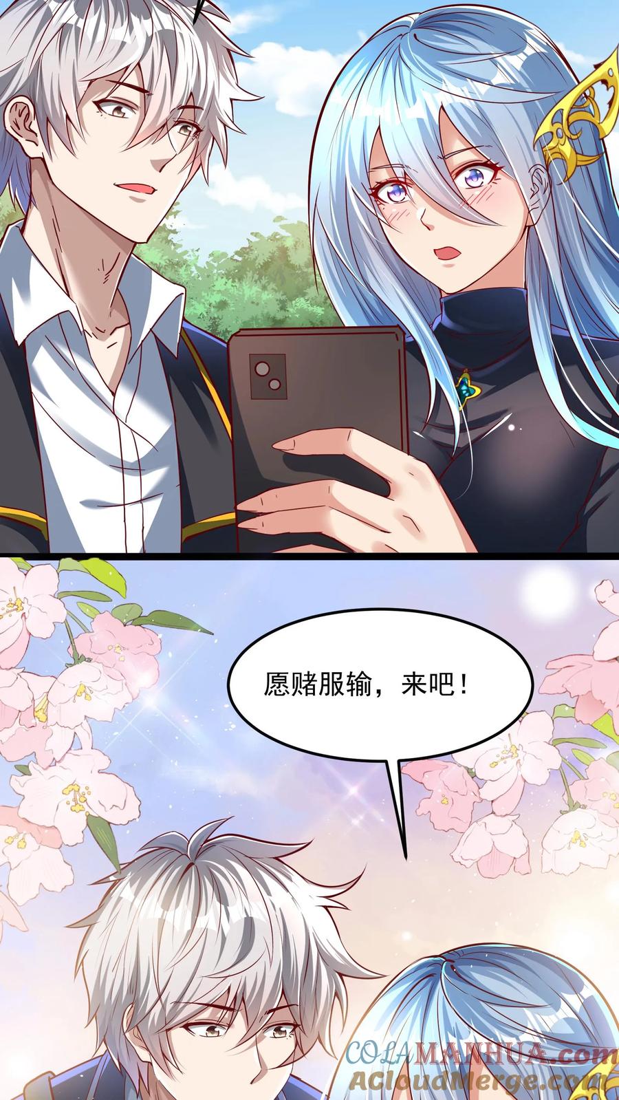 第49页