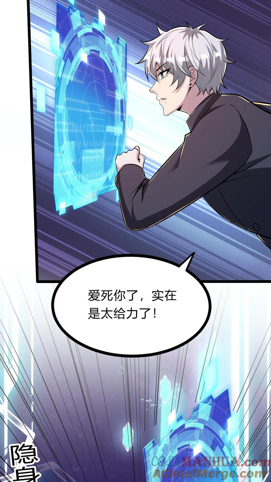 第43页