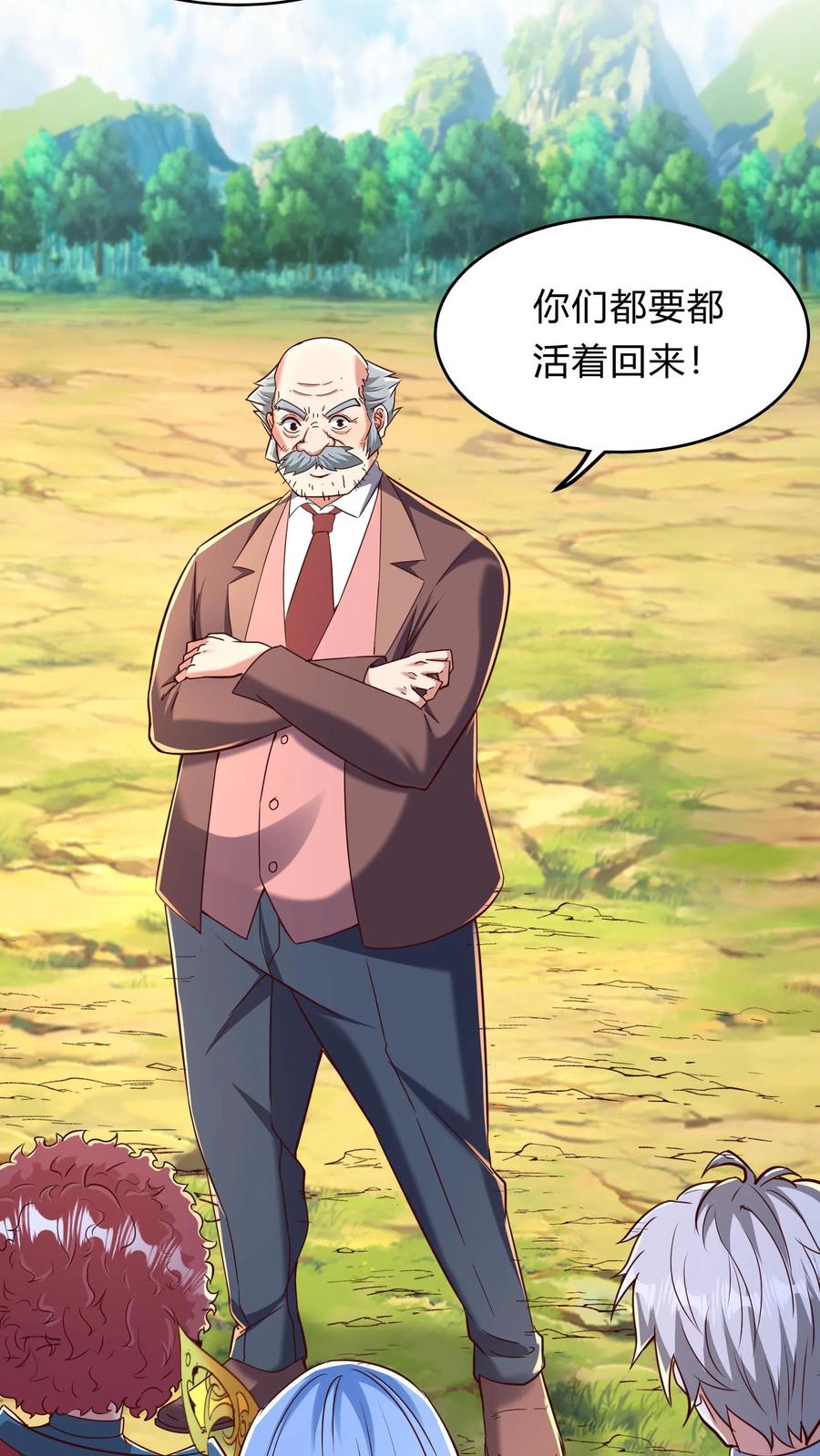 第36页