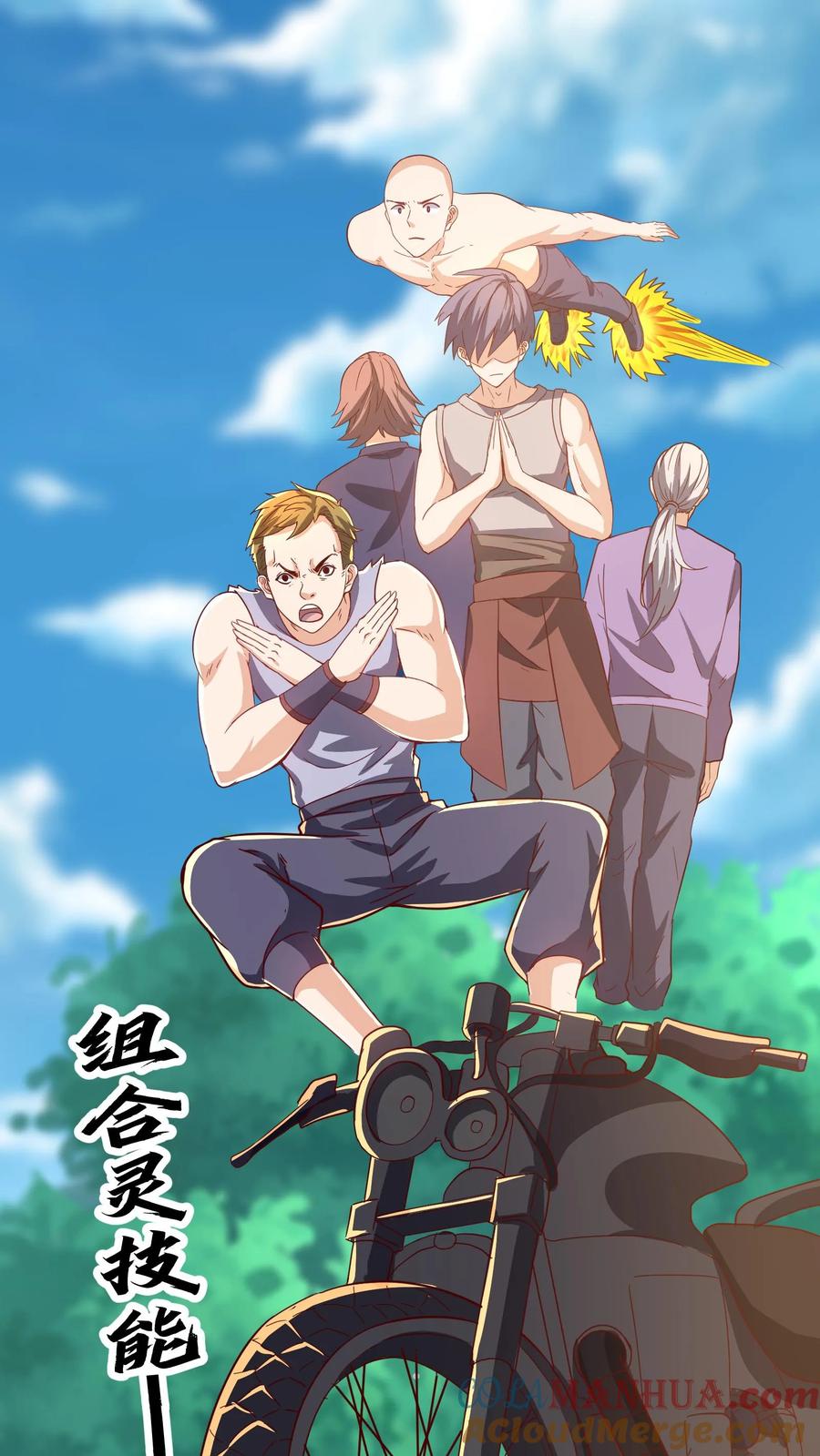 第34页