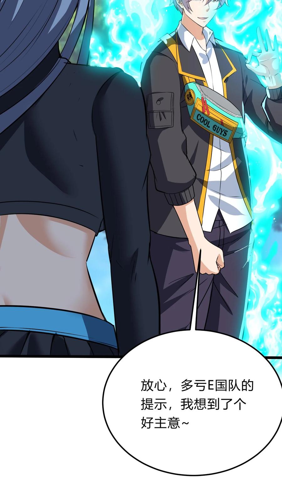 第50页