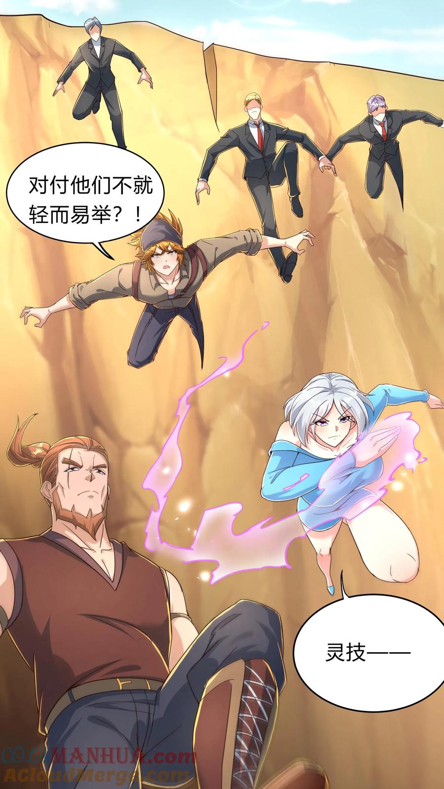第40页
