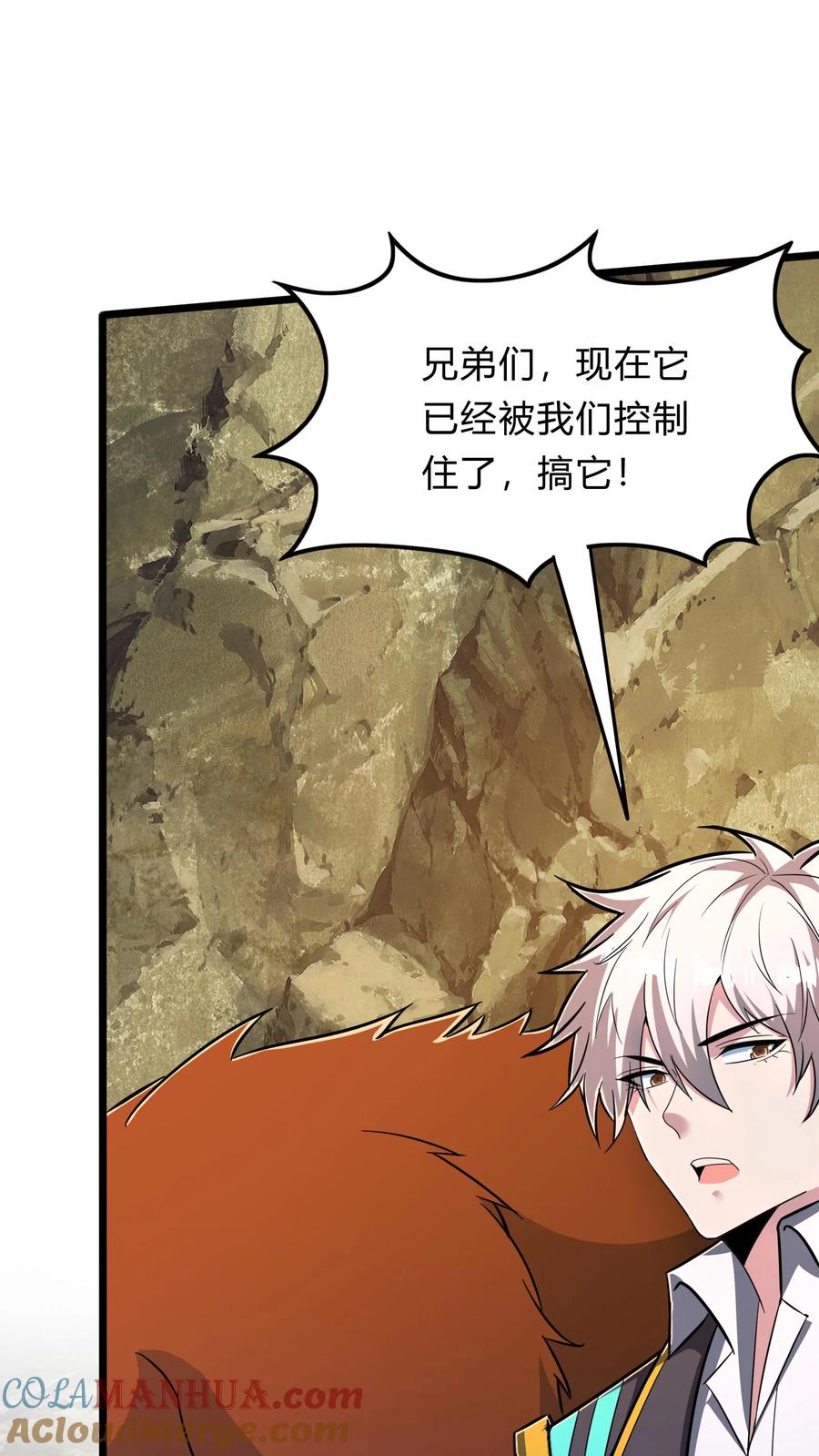 第46页