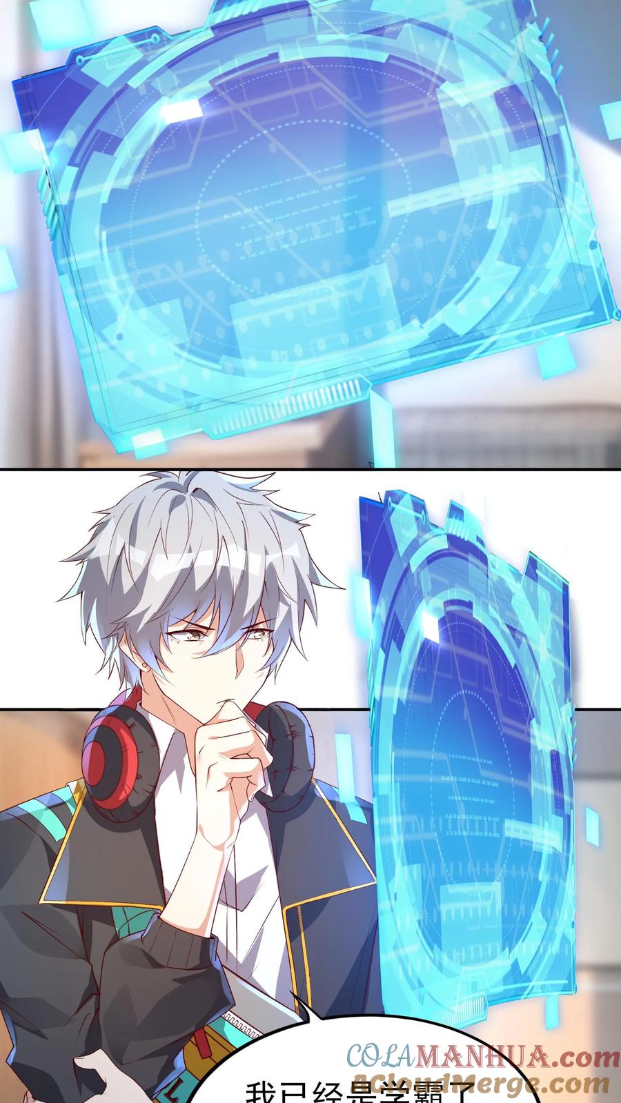 第29页