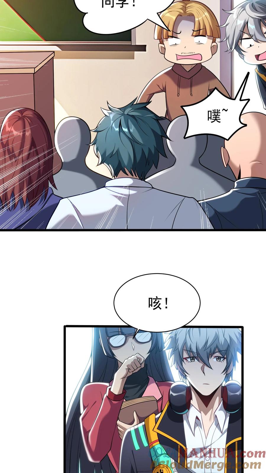 第21页