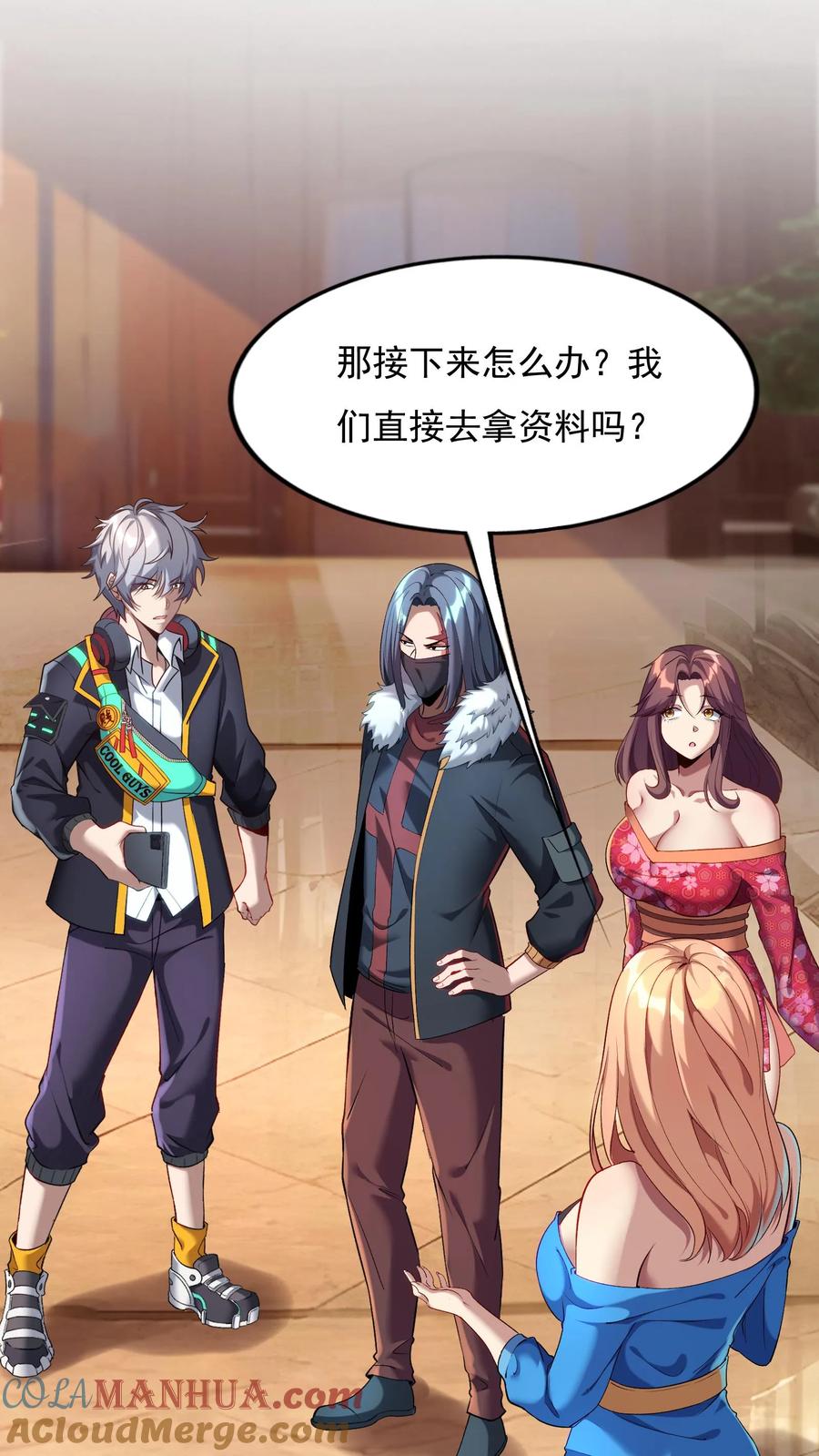 第25页