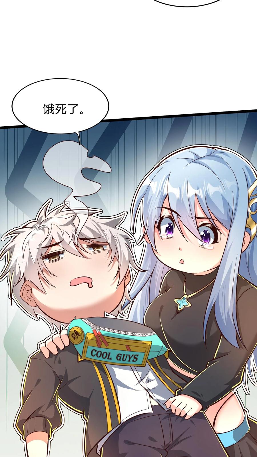 第96页