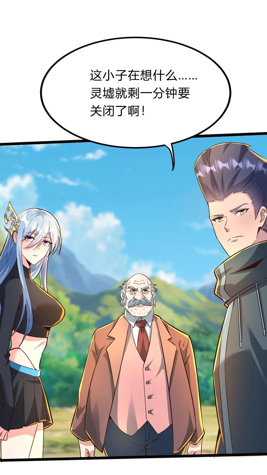第135页