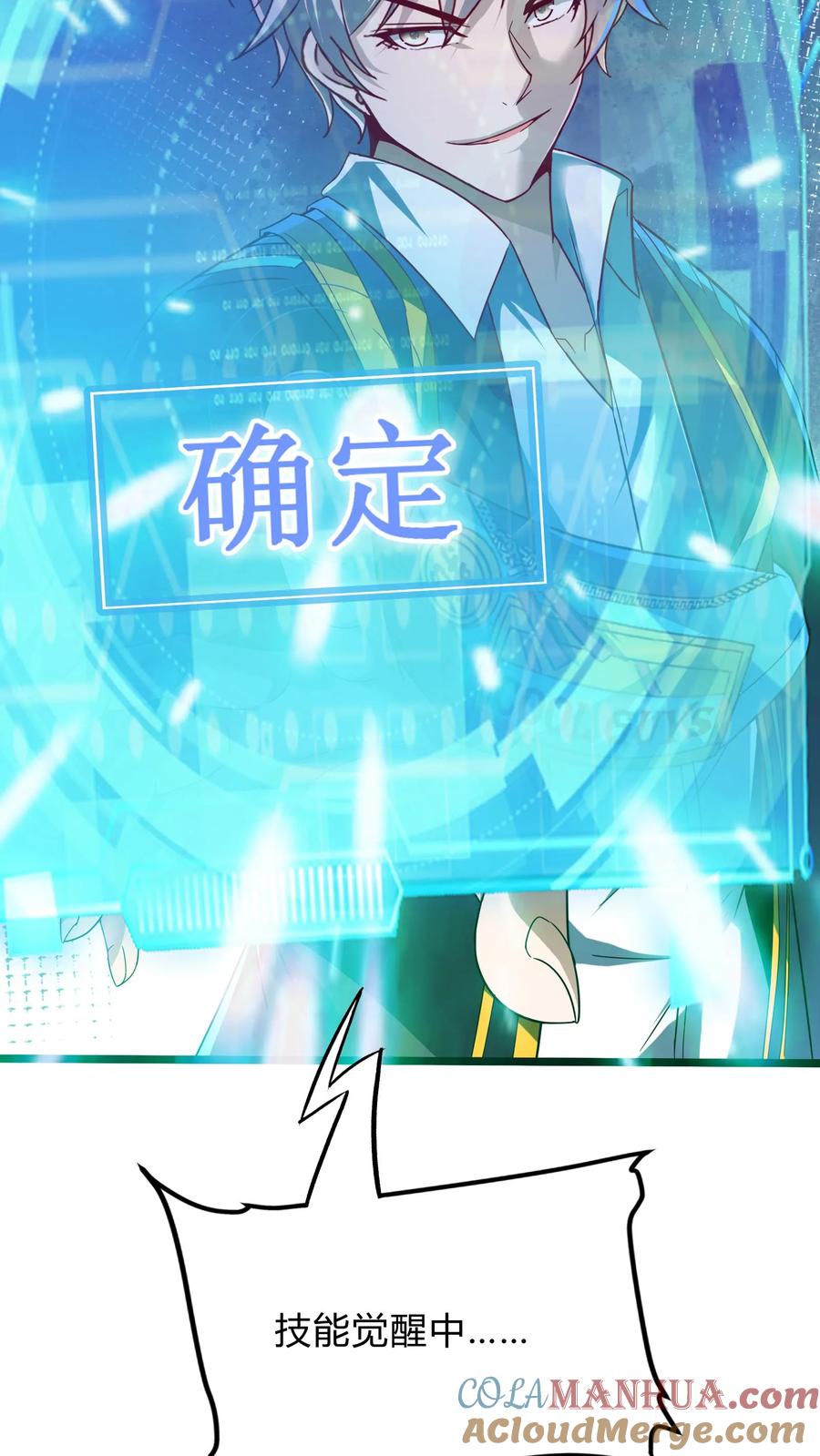 第129页