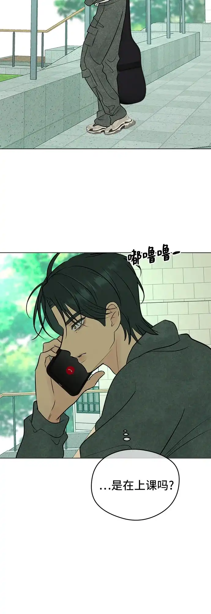 第49页