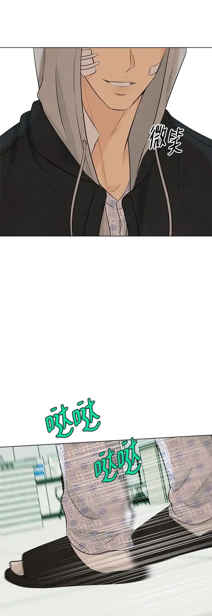 第116页