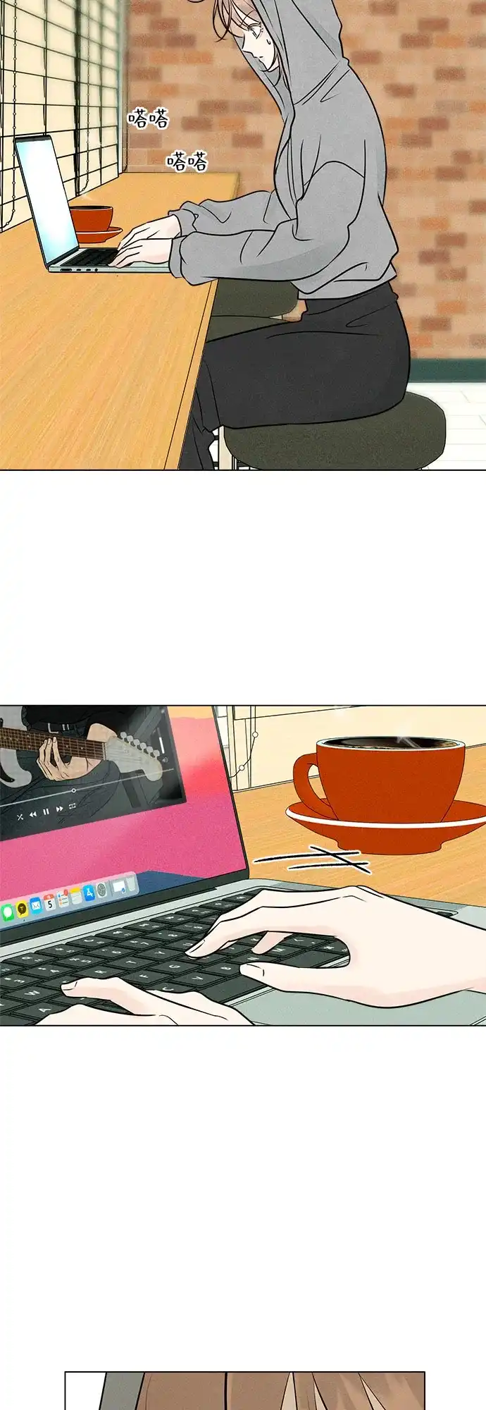 第60页