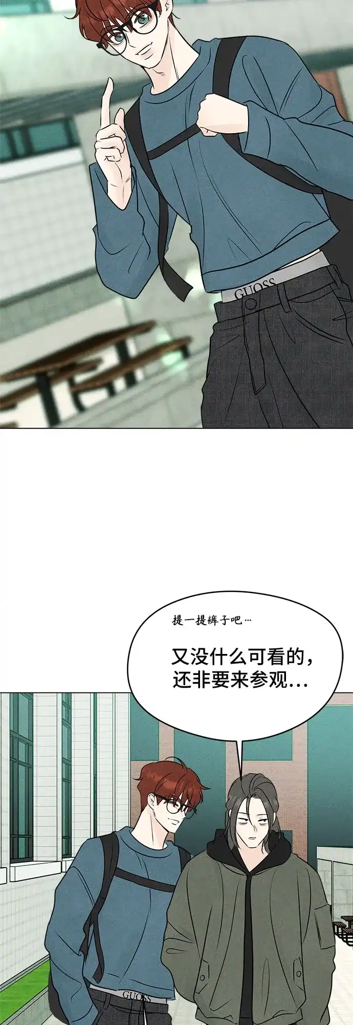 第130页