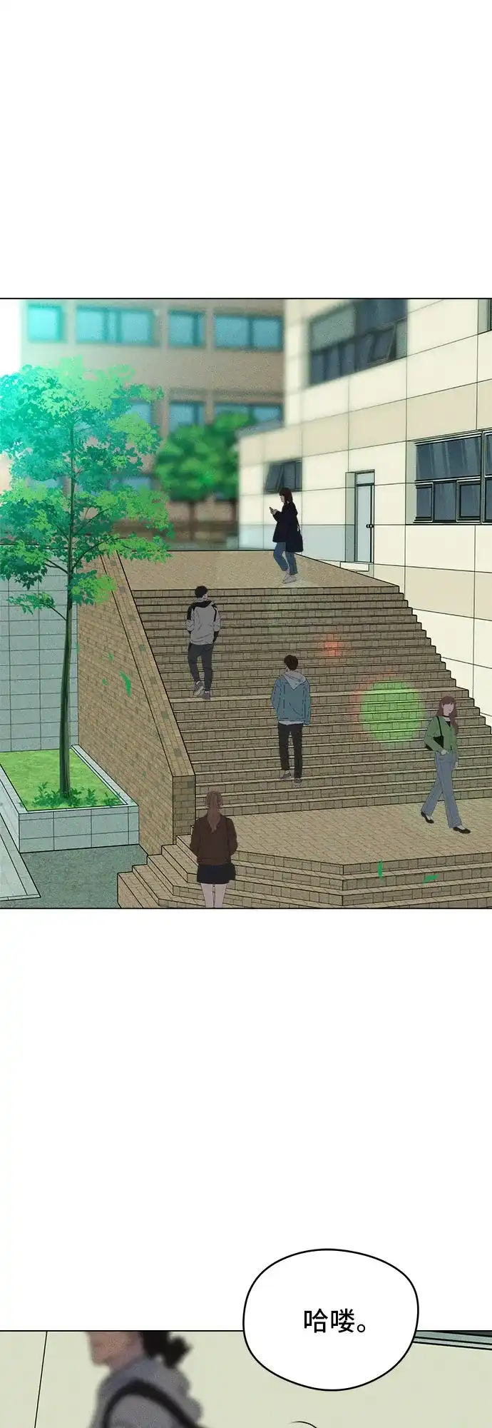 第148页