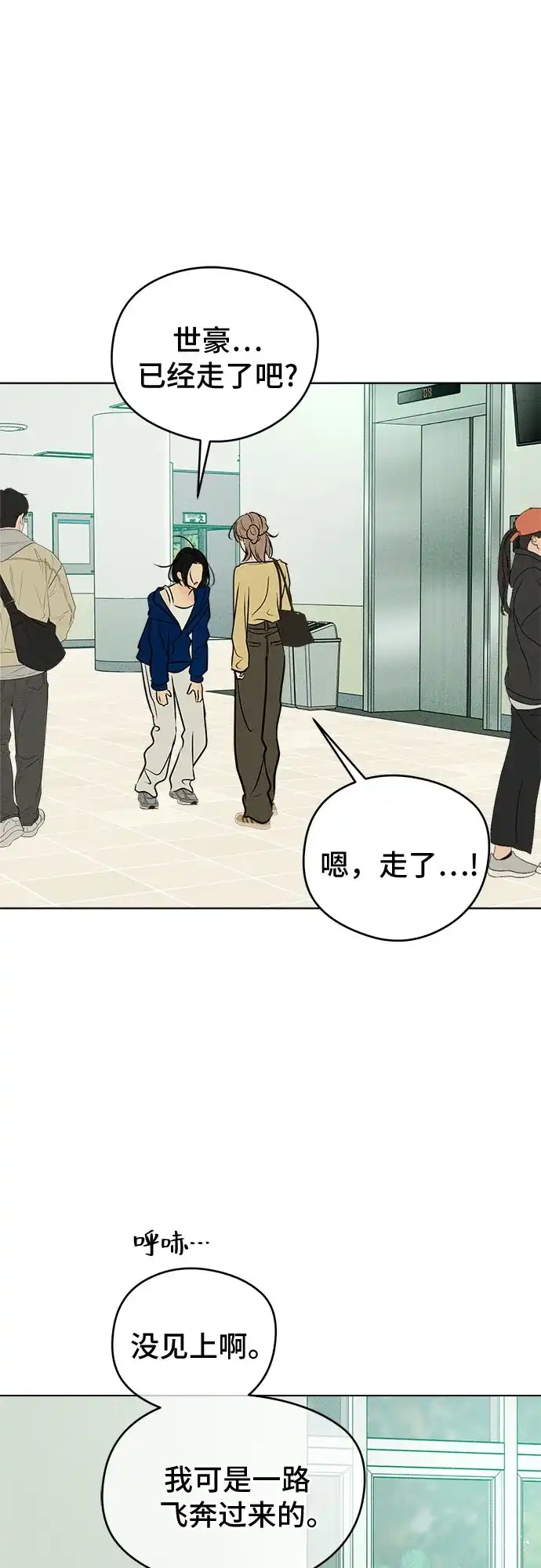 第104页