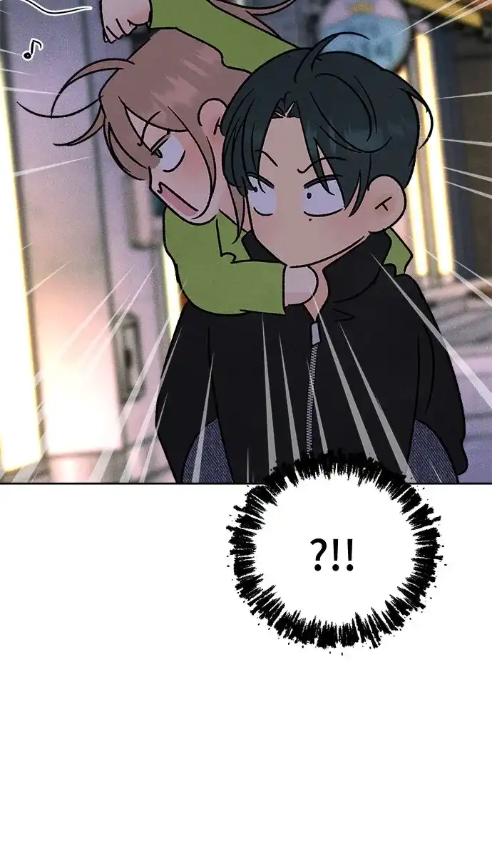 不良少年的失忆告白 第26话 第41页