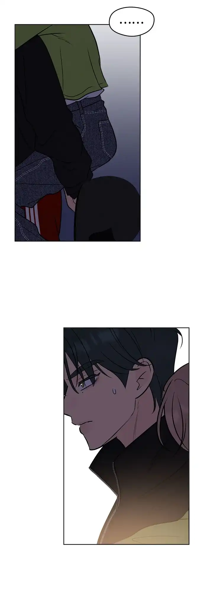 不良少年的失忆告白 第26话 第55页
