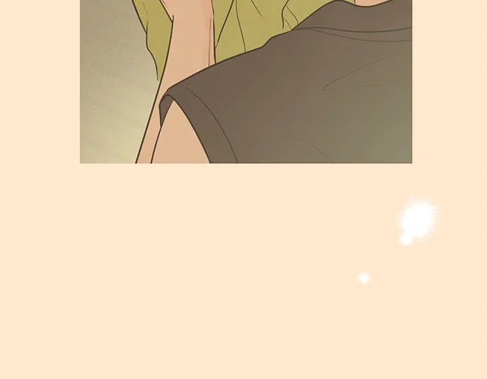 不良少年的失忆告白 第27话 第73页