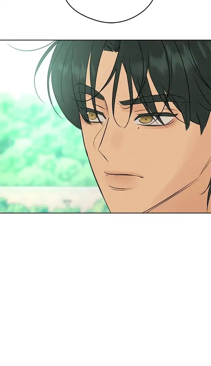 不良少年的失忆告白 第28话 第16页
