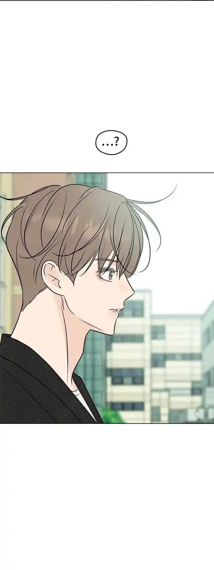 不良少年的失忆告白 第29话 第49页