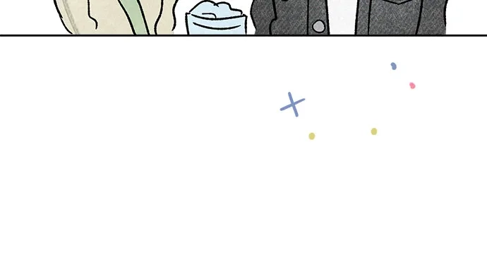 不良少年的失忆告白 第30话 第21页