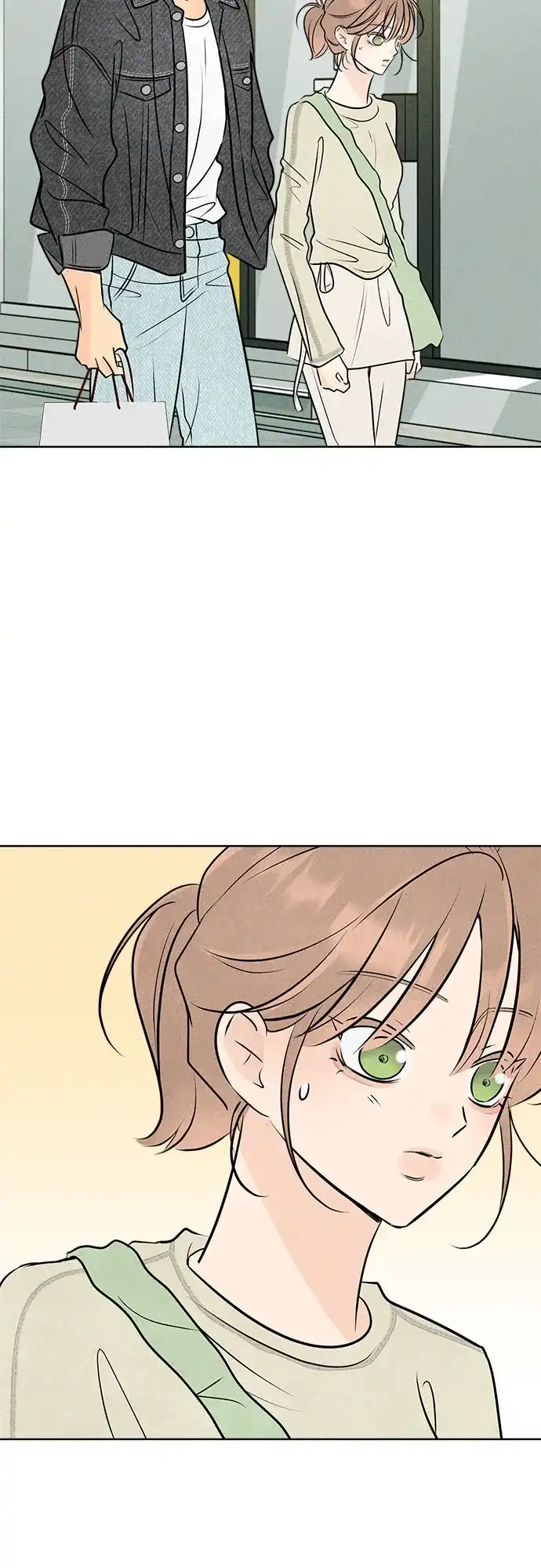 不良少年的失忆告白 第30话 第76页