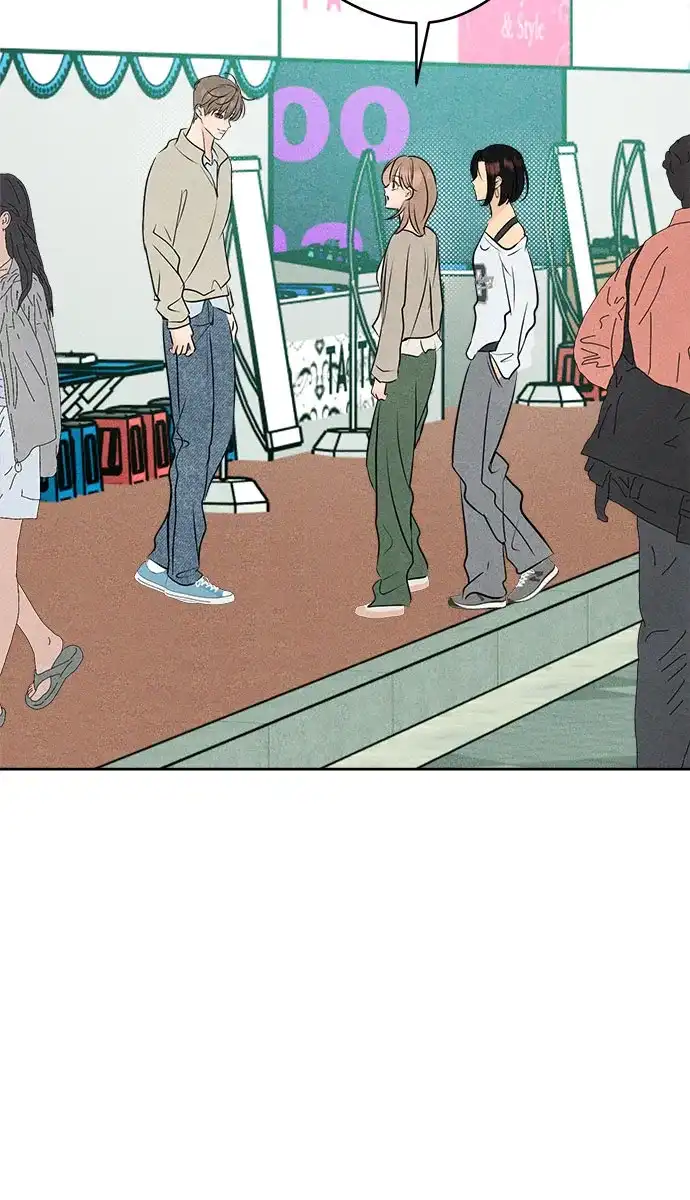 不良少年的失忆告白 第31话 第56页