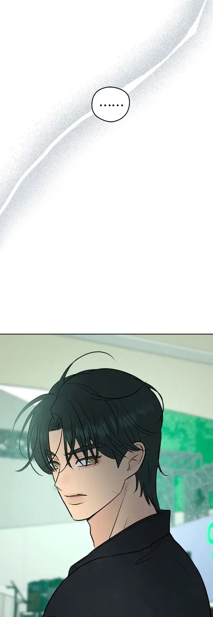 不良少年的失忆告白 第31话 第70页