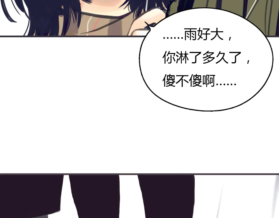 第196页