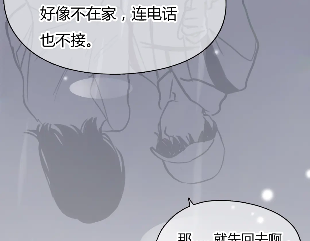 第199页