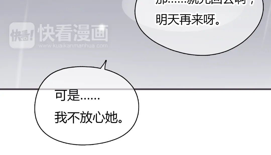 第200页