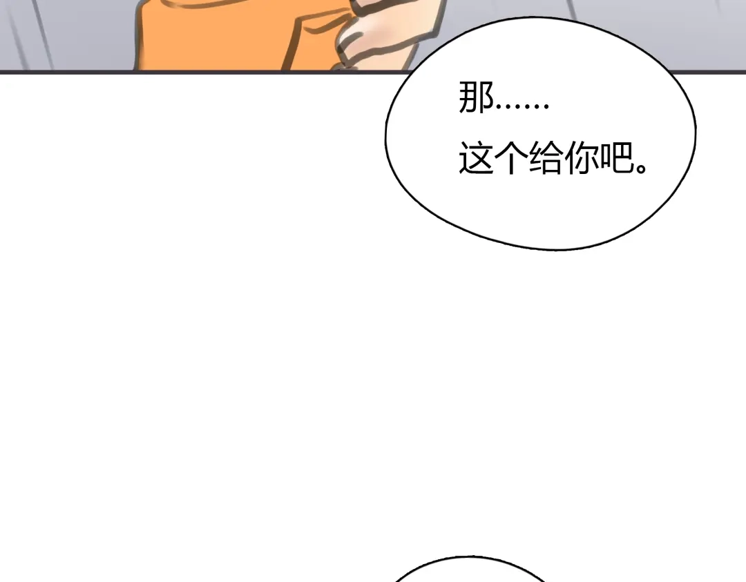 第202页