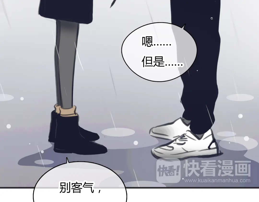 第205页
