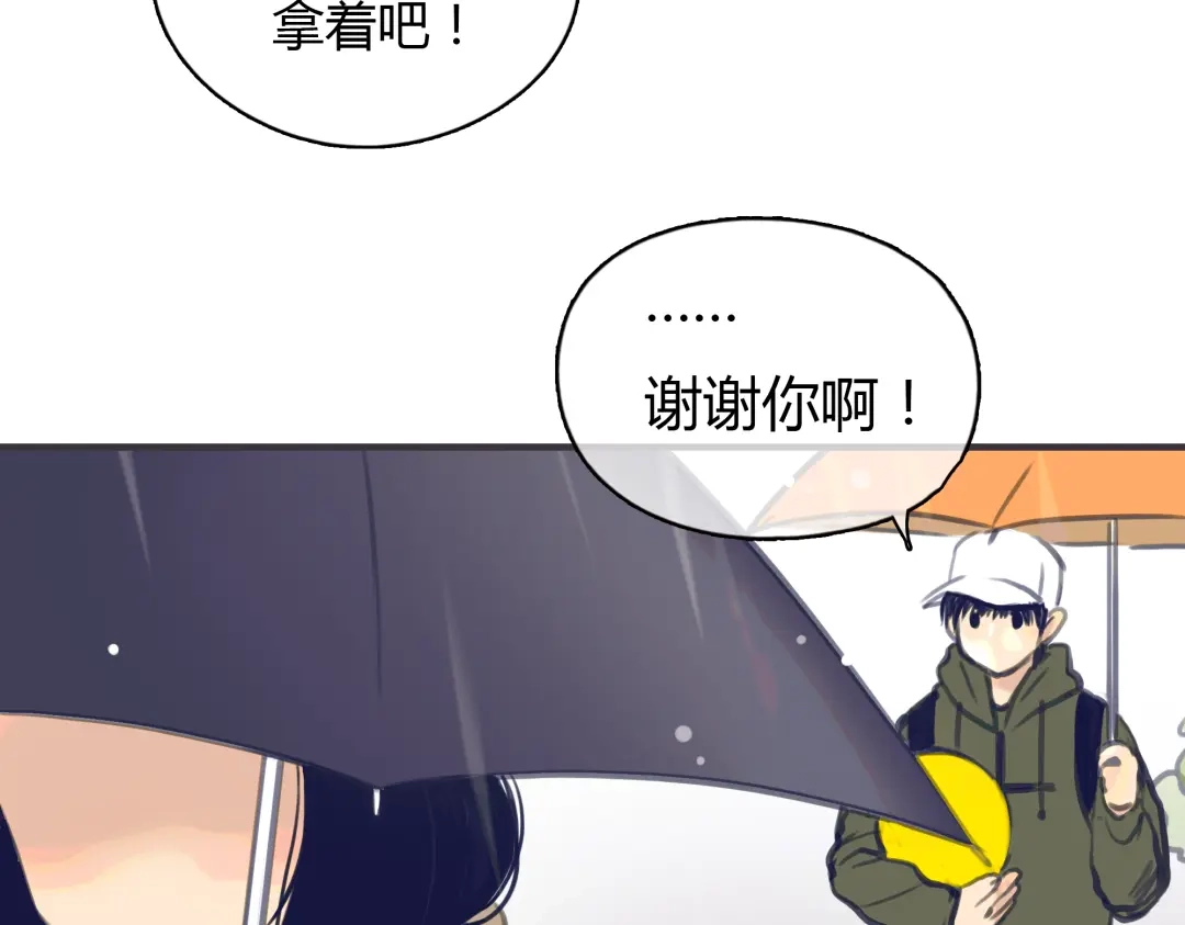 第206页