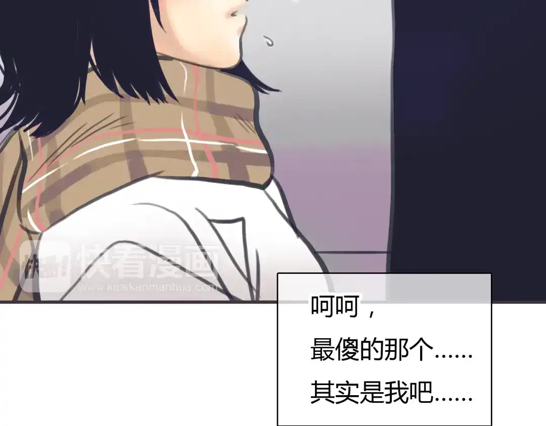 第210页