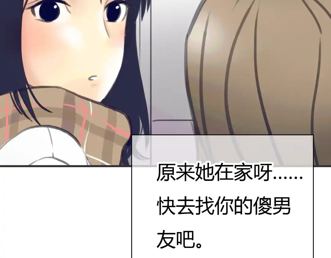 第217页