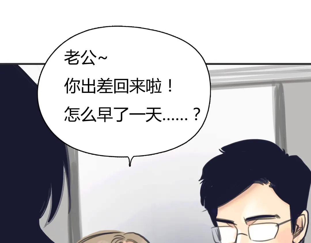 第223页