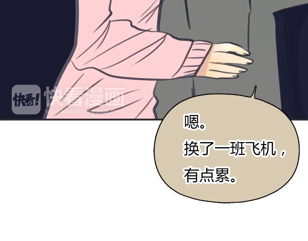 第225页