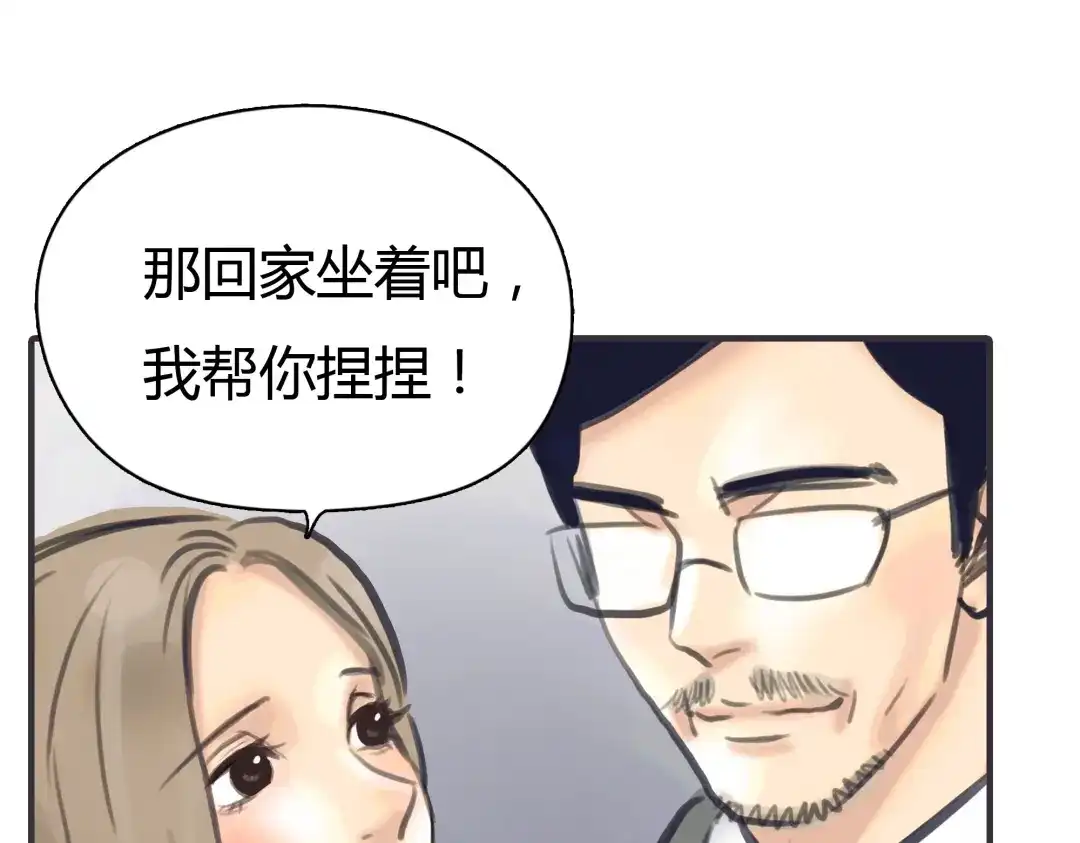 第226页