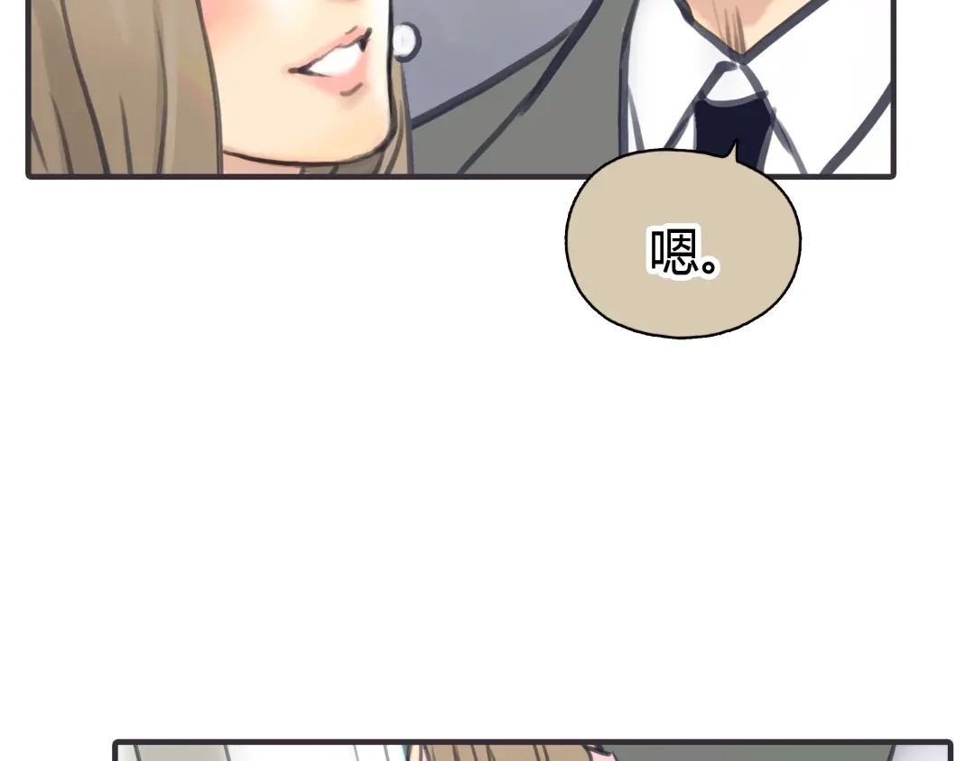 第227页