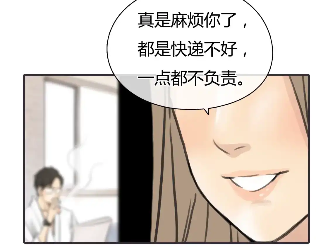 第110页