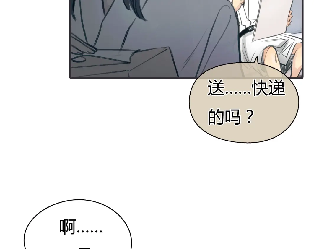 第164页