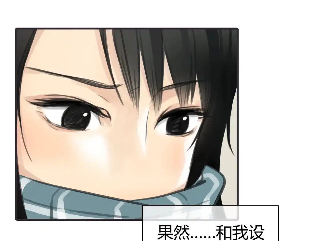 第202页