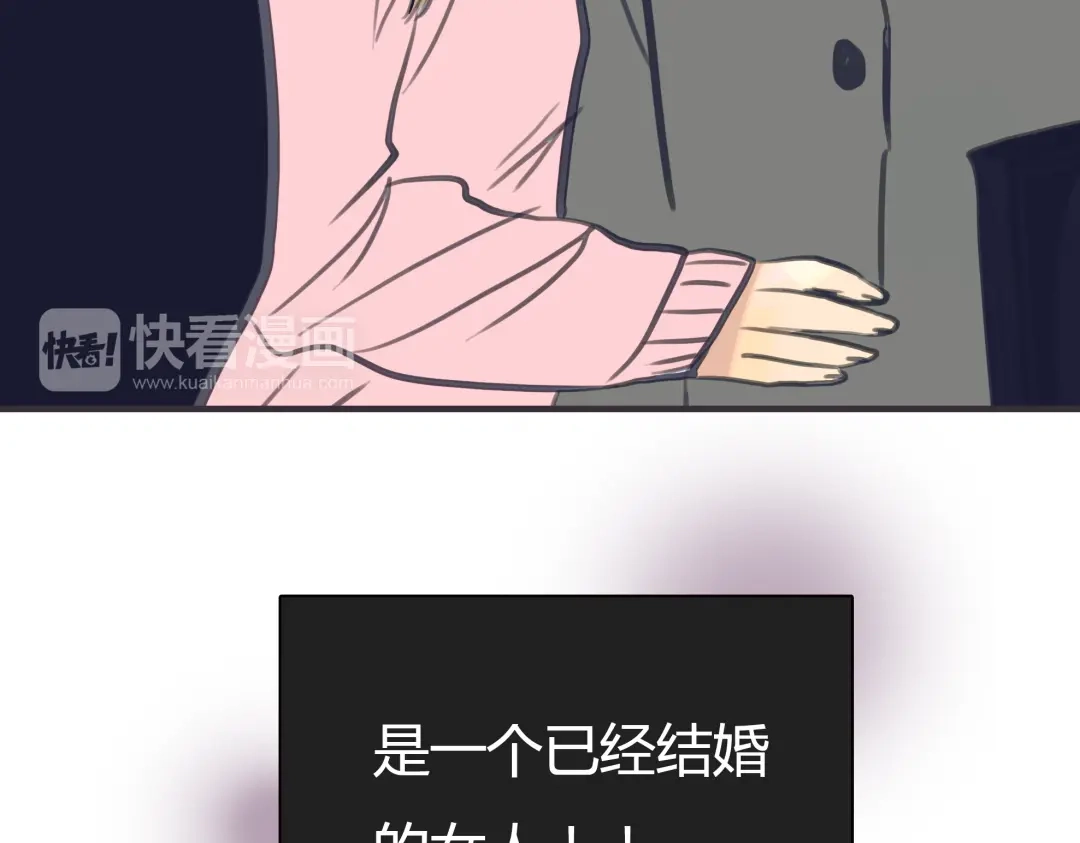 第205页