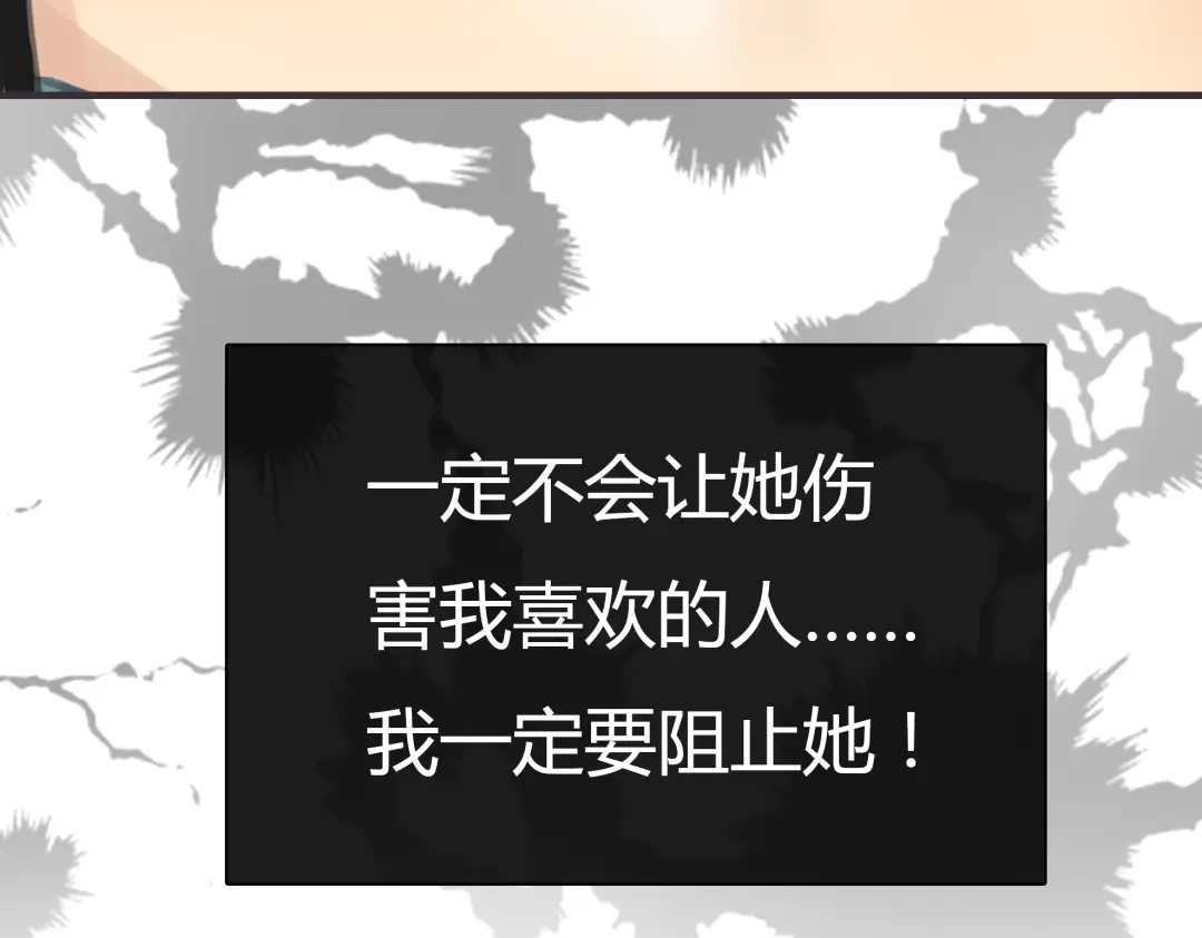 第208页