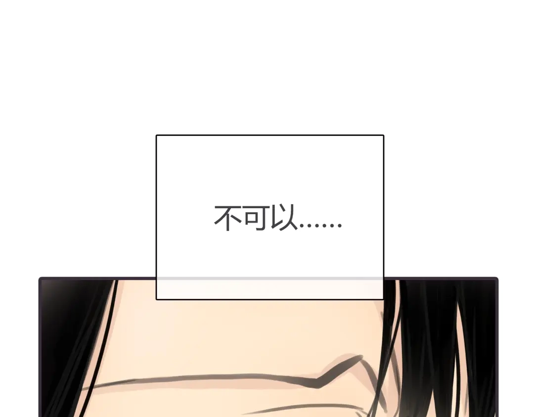 第220页